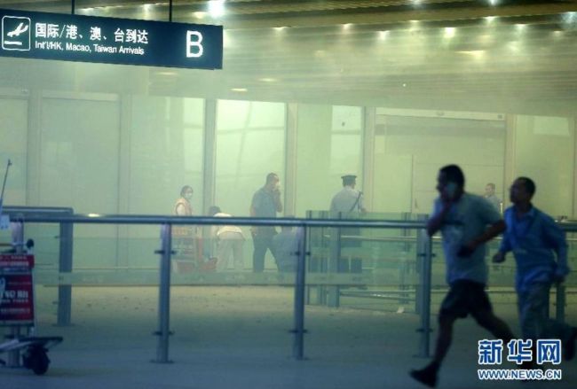 Пекин, 20.07.2013 г.