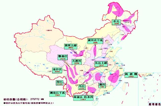13 ГЭС в Китае, планируемые в строительству в 12 энергетической пятилетки (2010-2015)/ Нажмите, чтобы УВЕЛИЧИТЬ (нажмите, чтобы увеличить)