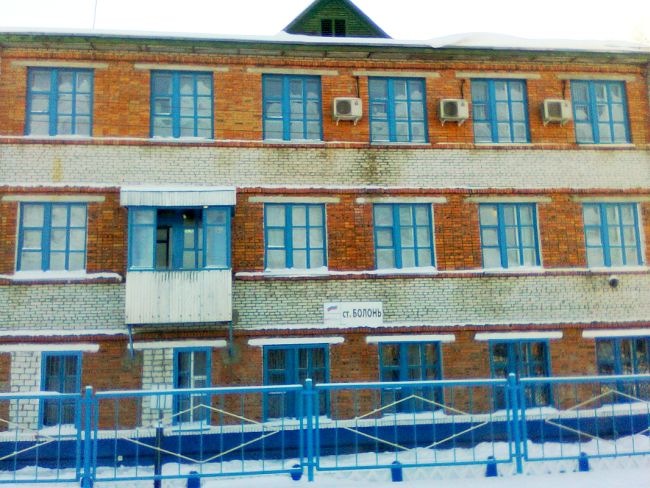 Здание Российских железных дорог в Болони