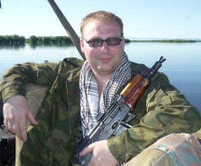 Старший помощник прокурора Комсомольской-на-Амуре межрайонной природоохранной прокуратурой Драгомирецкий П.И.