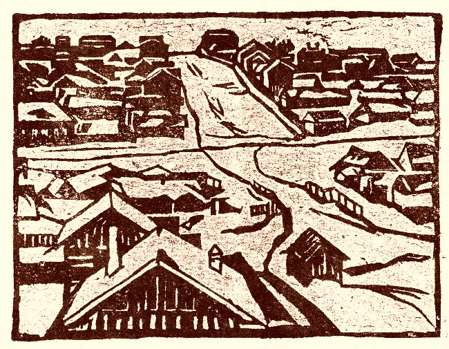 Хабаровск, 1919