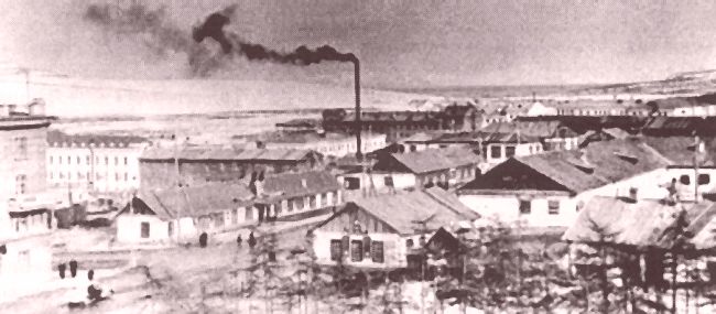 Магадан, постройки бывшего лагеря. Конец 1950-х гг.