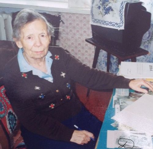 Антонина Дмитриева