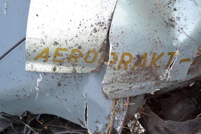 Все что осталось от «Аэропракта А-22»