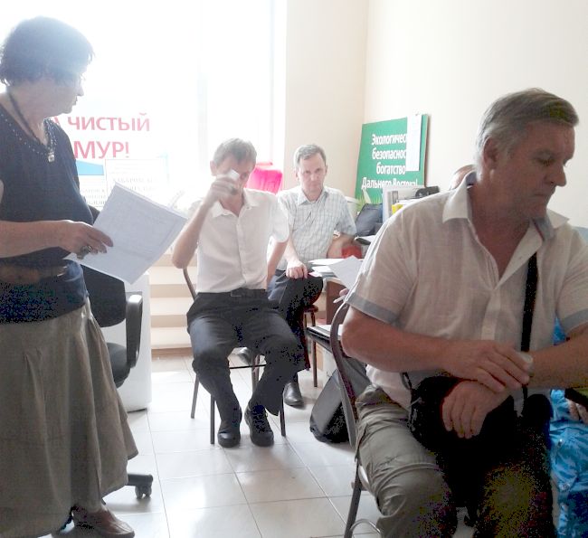 С места события