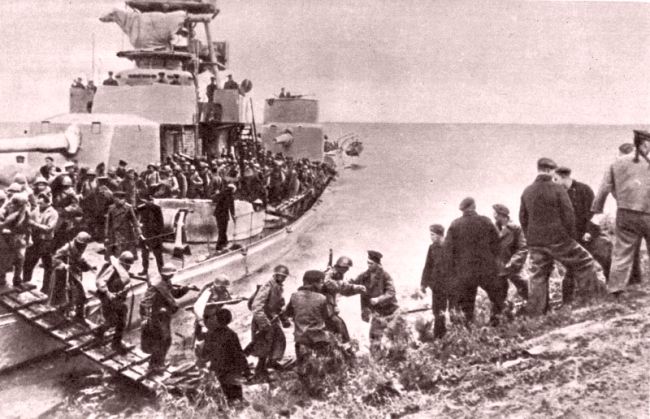 В августе 1945-го.