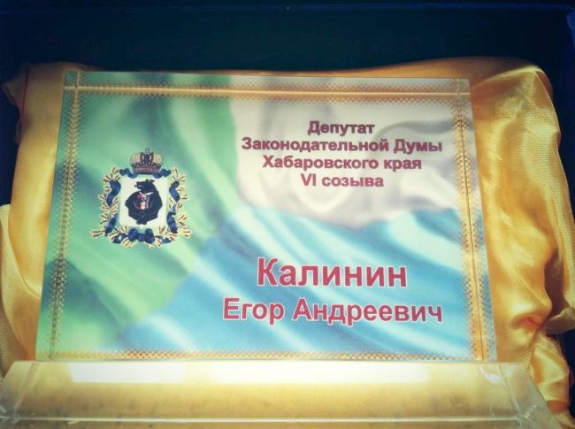 Именные сувениры