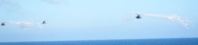 Стрельба из вертолетов