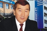 В. Вахрамеев