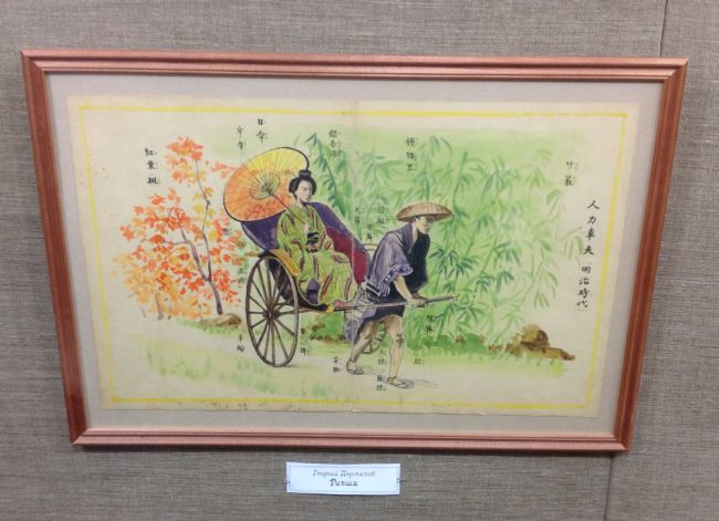 Рикша - рис. Г.Г. Пермякова. (нажмите, чтобы увеличить)