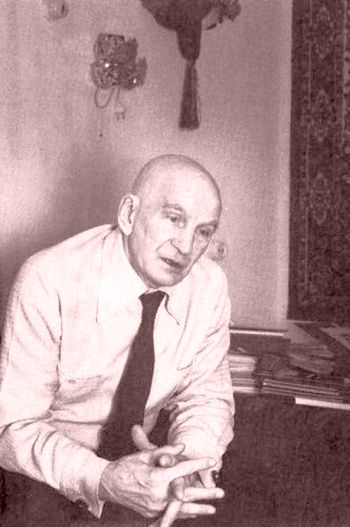 Георгий Пермяков