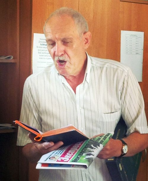 Сталислав Глухов