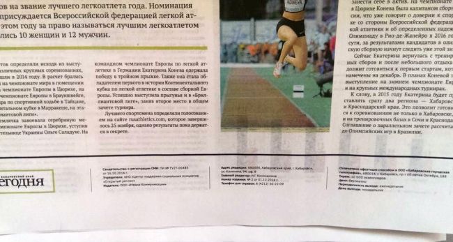 Выходные данные/ Нажмите, чтобы УВЕЛИЧИТЬ (нажмите, чтобы увеличить)