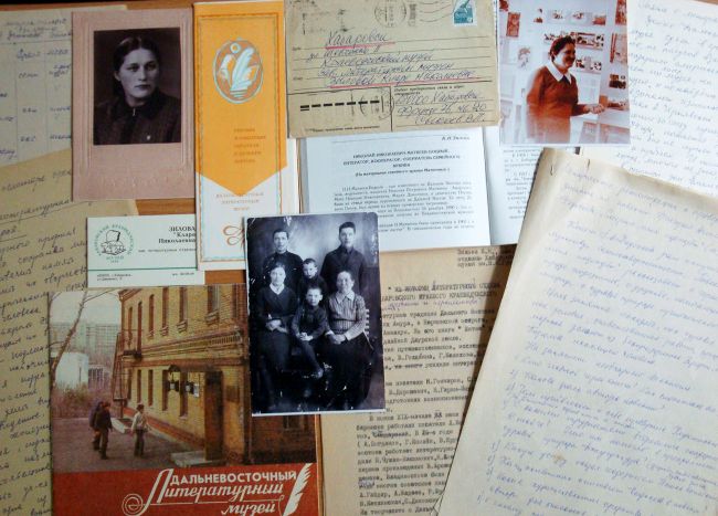 Переписку с писателями, Клара Зилова передала в государственный архив Хабаровского края (нажмите, чтобы увеличить)