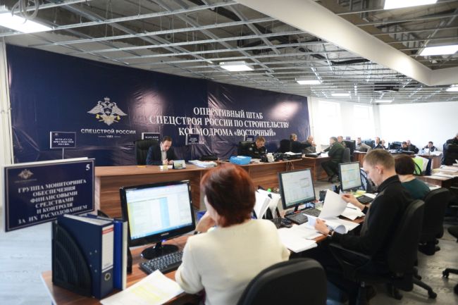 Оперативный штаб Спецстроя России в Углегорске Амурской области. Фото oborona.gov.ru