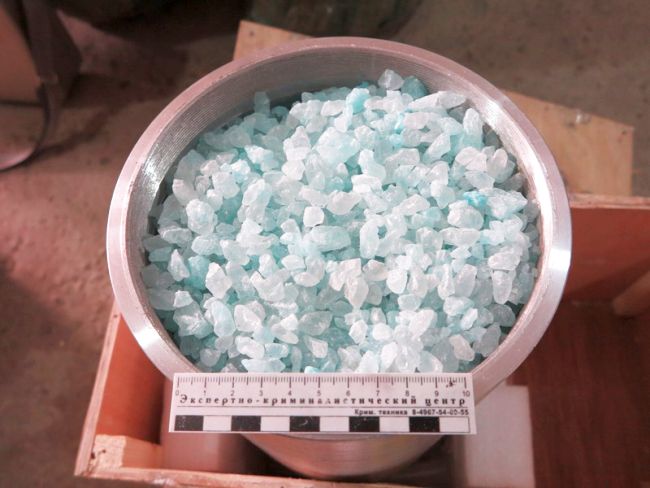 Синтетические наркотики, изъятые в Благовещенске