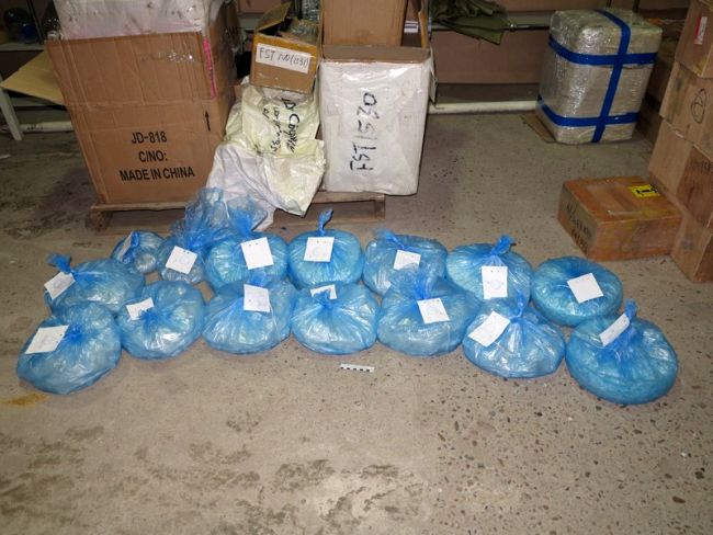 Партия наркотиков