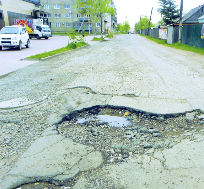 Биробиджан, ул. Озерная, 17-а