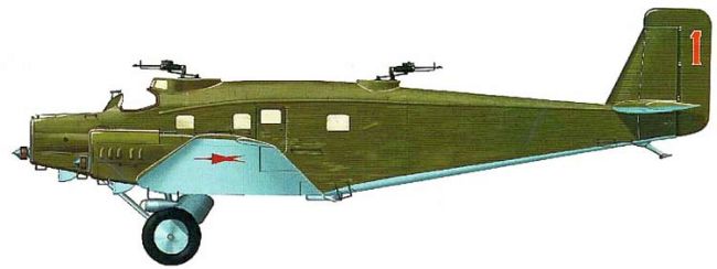 Юг-1 - военный вариант. (c) Золотов