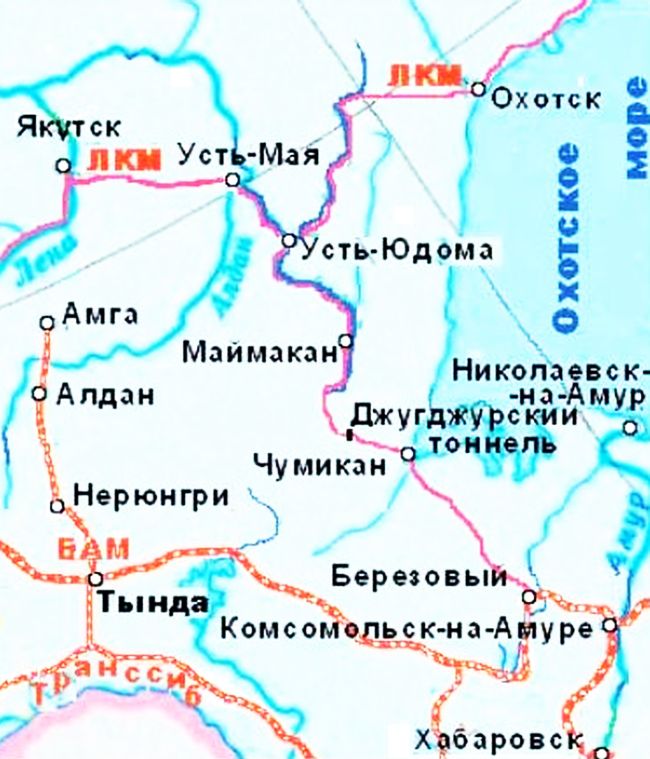 Рис. 3. Трасса ЛКМ между Покровском и Магаданом, а также положение дороги, связывающей ЛКМ с БАМ и Транссибом