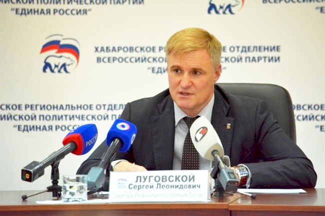 Сергей Луговской