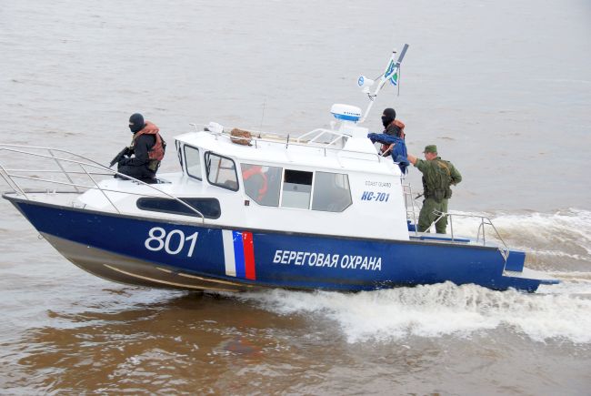 Группа задержания