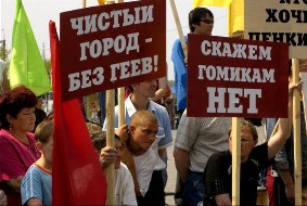 Нажмите, чтобы увеличить