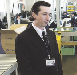 Г. Важничин