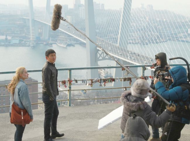 «Международное расследование»