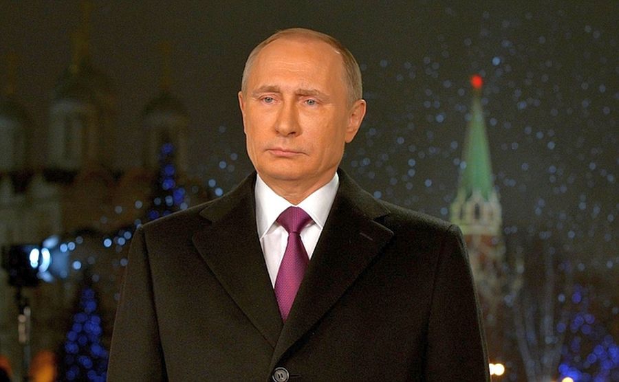 Владимир Путин