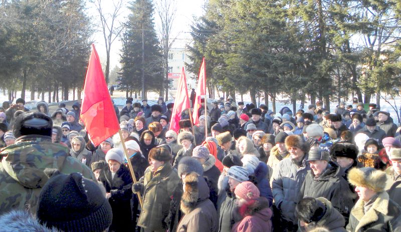 Митинг в Биробиджане за отставку губернатора ЕАО А.Б. Левинталя и его правительства