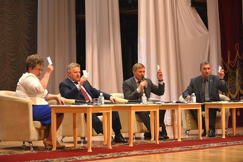 Высшие члены партии