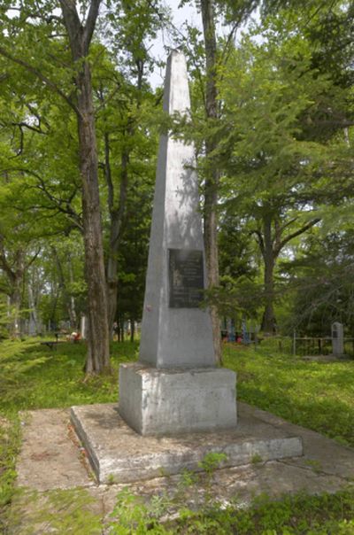 Боголюбовка Дальнереченского района. Здесь похоронен партизан Морозов - Морозка из «Разгрома».