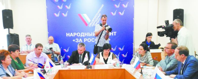 Итоговое заседание совместной рабочей группы Минздрава РФ и ОНФ в Биробиджане по вопросам здравоохранения ЕАО