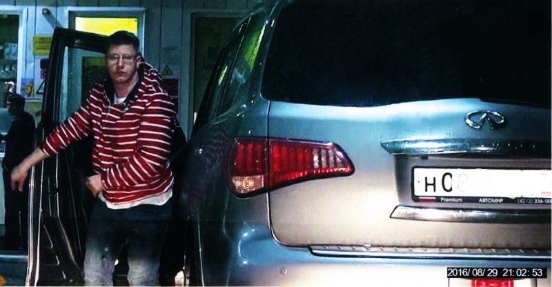 Фотоинформация