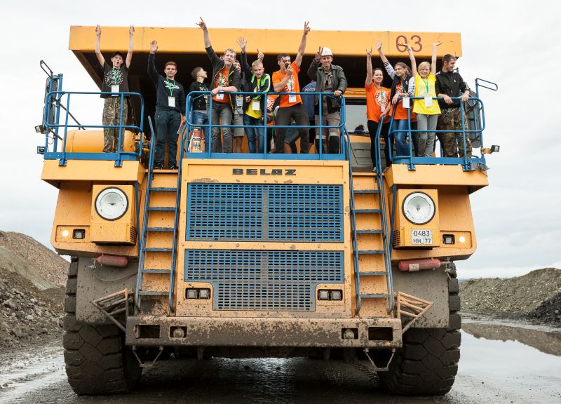 «Горняцкая смена»