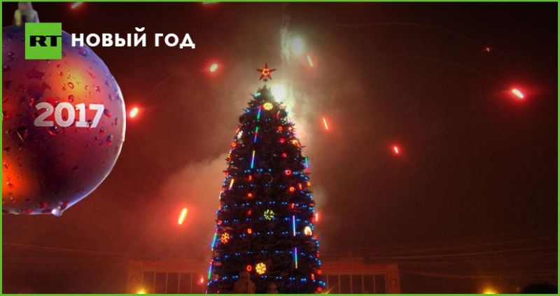 RT на русском