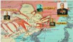 «Вторая мировая война на Дальнем Востоке»