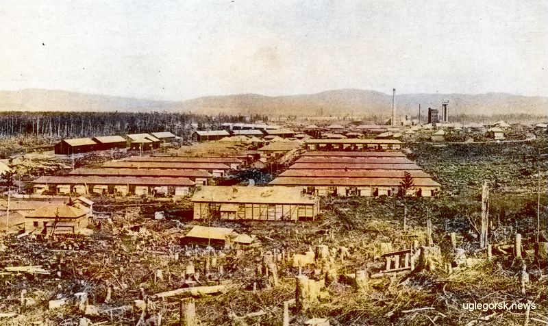 Рождение города: целлюлозная фабрика и бараки рабочих на месте вековой тайги. 1925–1926 годы