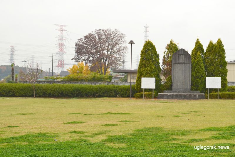 Мемориальный парк Окава Хэйдзабуро на его родине в Ёконума (префектура Сайтама). Ноябрь 2016 года