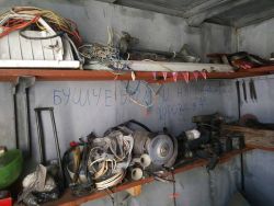 Обнаружены записи на стенах (нажмите, чтобы увеличить)