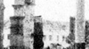 Увеличенный второй фрагмент фото №2