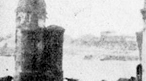 Увеличенный третий фрагмент фото №2