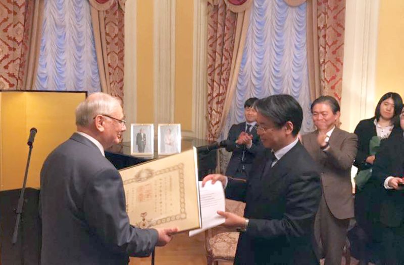 Церемония награждения