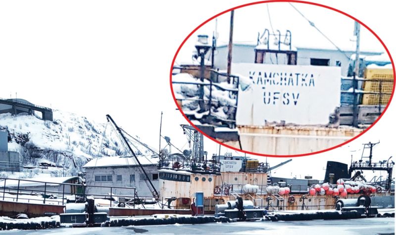 Теплоход «Камчатка» в норвежском порту Киркенес