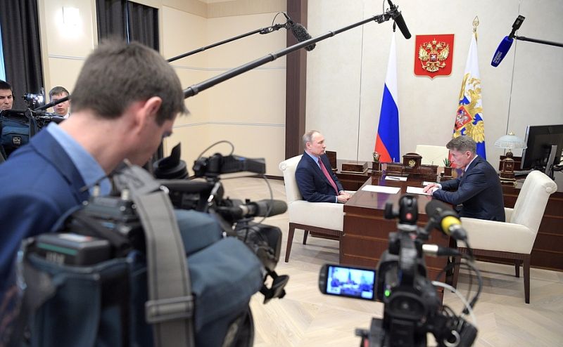 Встреча президента РФ Владимира Путина с губернатором Сахалинской области Олегом Кожемяко.