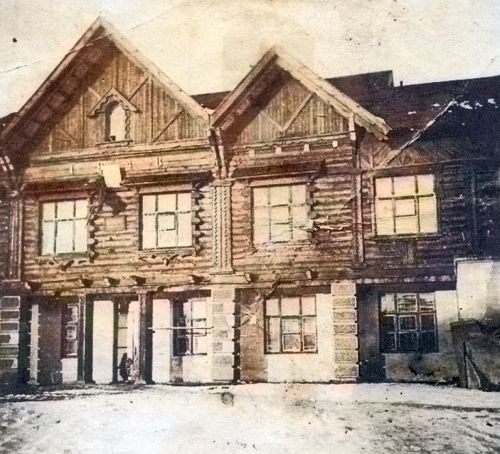 Первая больница в Высокогорном