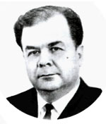 Виктор Александровский (1917-1987)