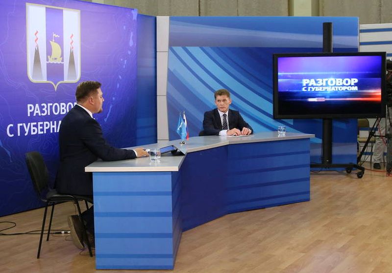 «Прямая линия» с Олегом Кожемяко