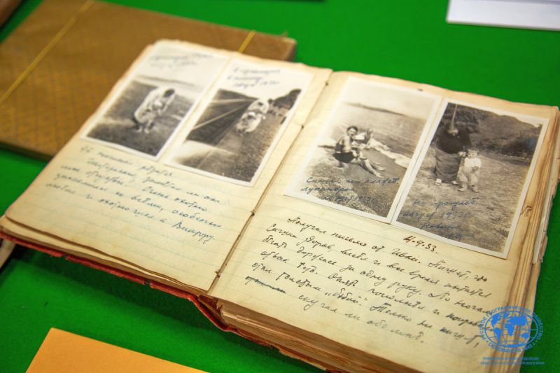 Дневник семьи Янковских